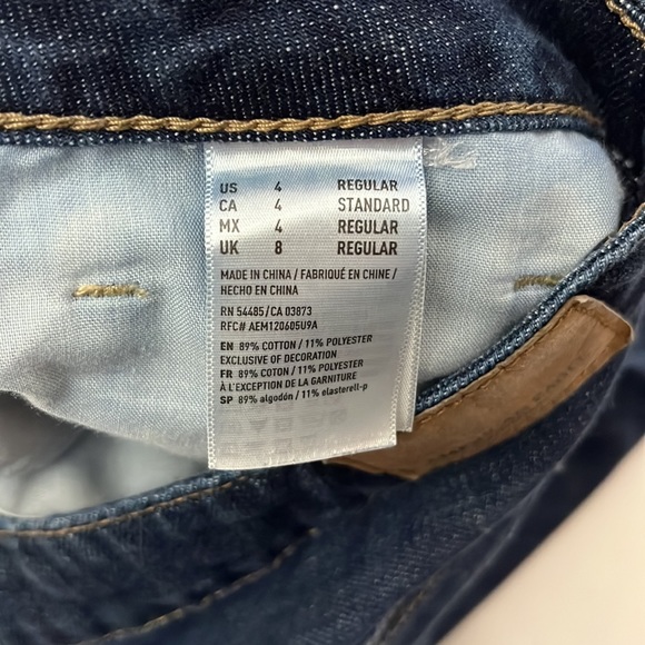 American Eagle denim jeans tomgirl sz 4 button fly distressed knees dark wash - Picture 7 of 9
